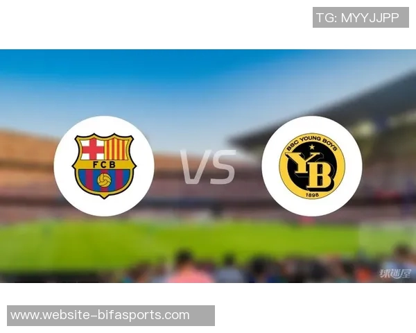 巴萨2024新赛季展望球队重建与未来发展战略分析